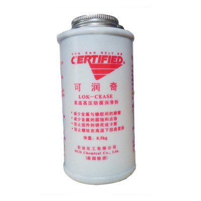 可润奇 美国安治化工LOK CEASE 可润奇高温防卡防烧润滑剂 天津店