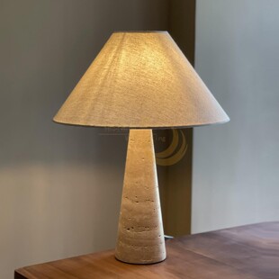 伟时定制极简法式轻奢洞石斗笠布罩台灯客厅书房照明卧室床头台灯