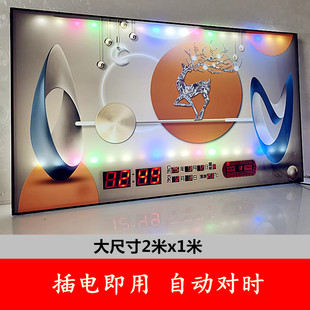 饰画挂钟钟表日历卫星授时新款 万年历北极星数码 电子钟客厅壁挂装