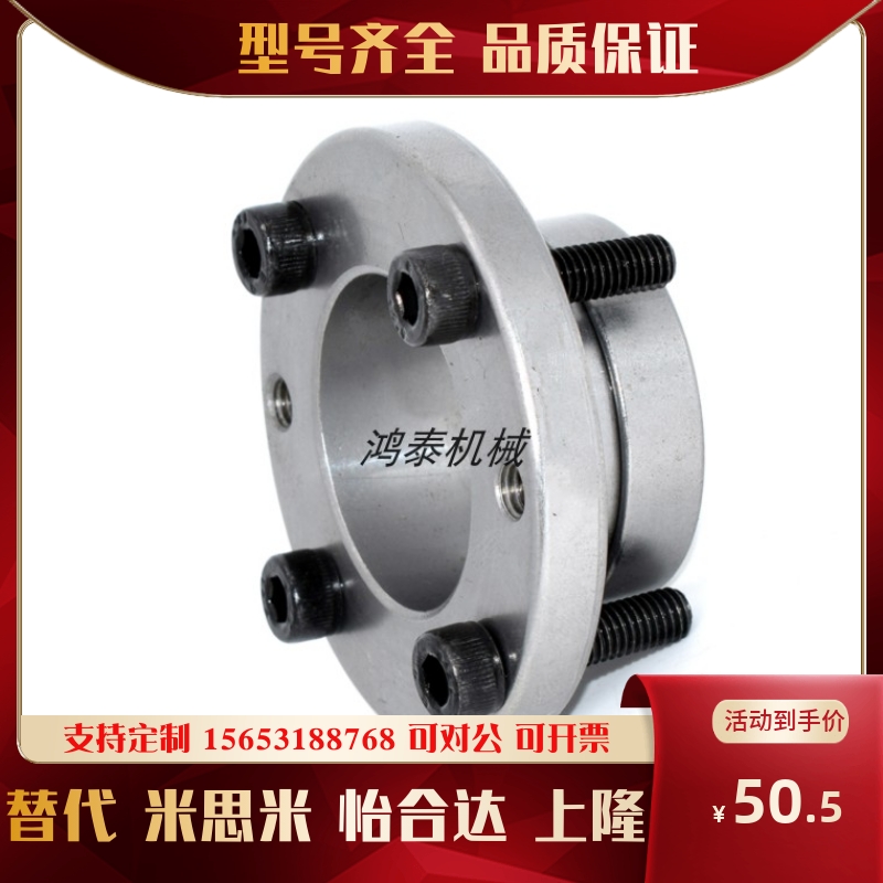 免键轴衬薄壁MLSL5 6 8 10 11 12 14 15 16 17 19 20 22 24 25 30
