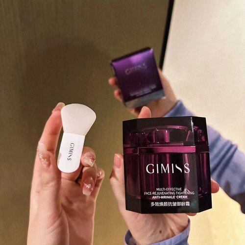 小缇全码正品缇丽莎尔紫色面霜修护GIMISS新款多效焕颜御龄霜保湿