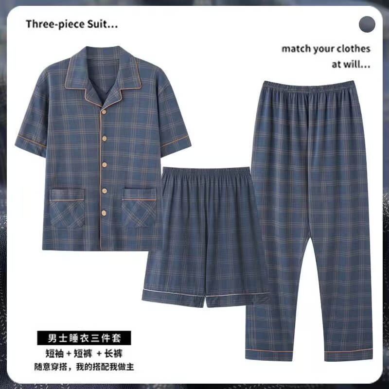 纯棉睡衣男士夏季短袖长裤三件套薄款加肥加大码家居服中青年套装