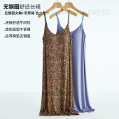 带胸垫吊带睡裙女大码 免穿文胸bra一体外穿性感睡衣居家中长款