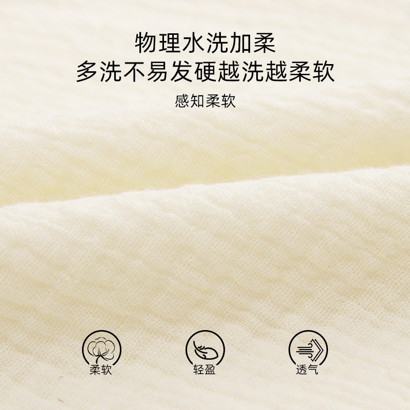夏季新款纯棉棉纱睡裙女款自带胸垫半长裙睡衣家居服可外穿批发