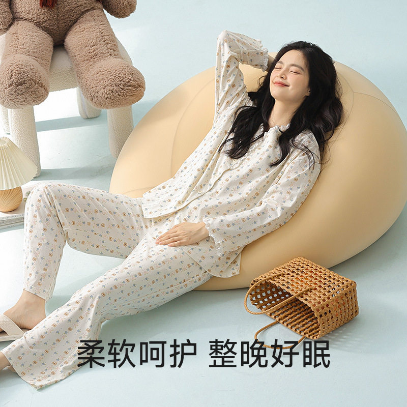 【7A抗菌】a类春秋夏季睡衣女纯棉长袖薄款高品质家居服套装大码