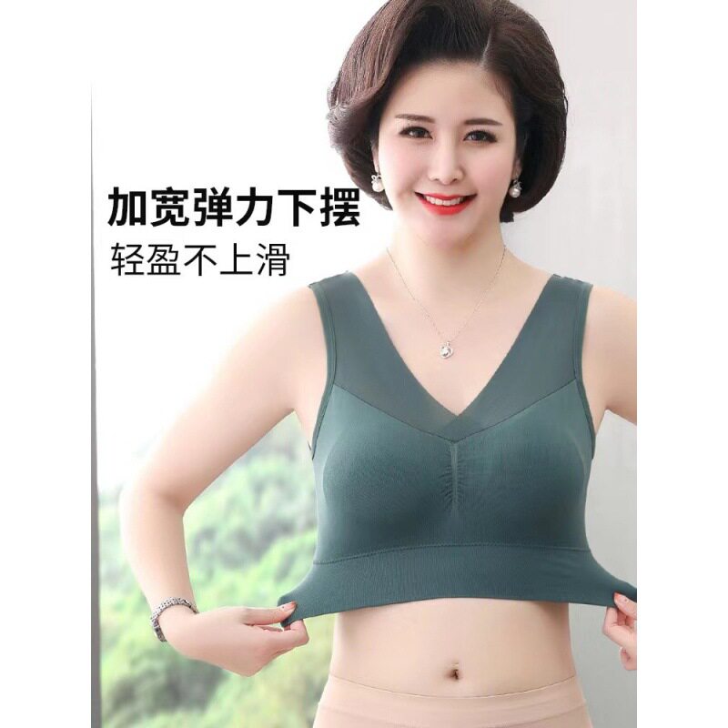 中老年背心式薄款运动内衣女无钢圈无痕妈妈文胸大胸显小聚拢胸罩