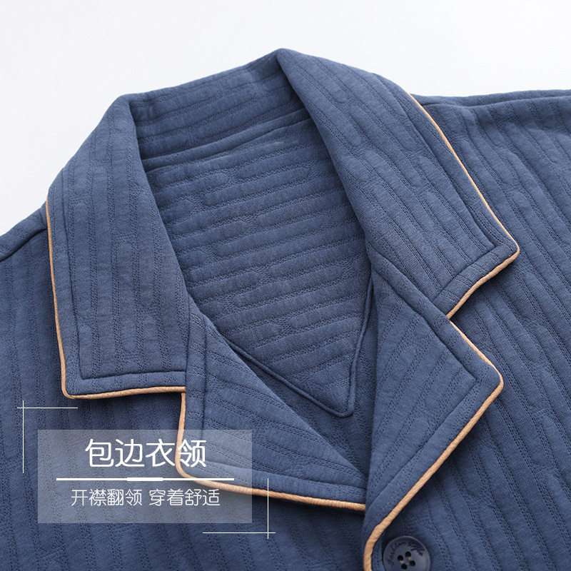 睡衣男士春秋加厚纯棉长袖秋冬薄睡袍/浴袍
