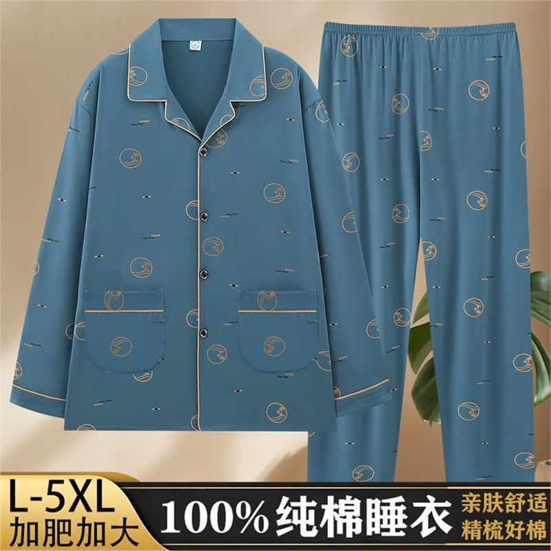 春秋季睡衣男士纯棉长袖开衫休闲可外穿秋冬款加肥大码家居服套装