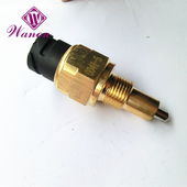 东风天龙大力神法士特变速箱倒车灯开关空挡空档开关0041 5解放J6