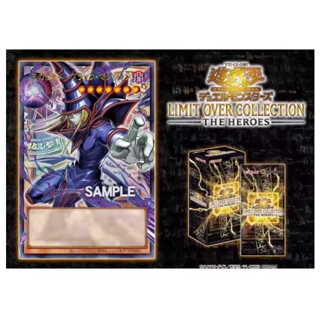 游戏王历代动画包 主人公篇 年盒 日文 2月28日包邮