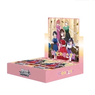 包邮 Vol.2 租借女友 现货散包盲盒类产品拆开不退 黑白双翼