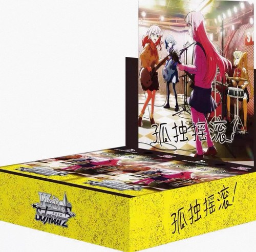 WS简中孤独摇滚 散包盲盒类产品拆开不退