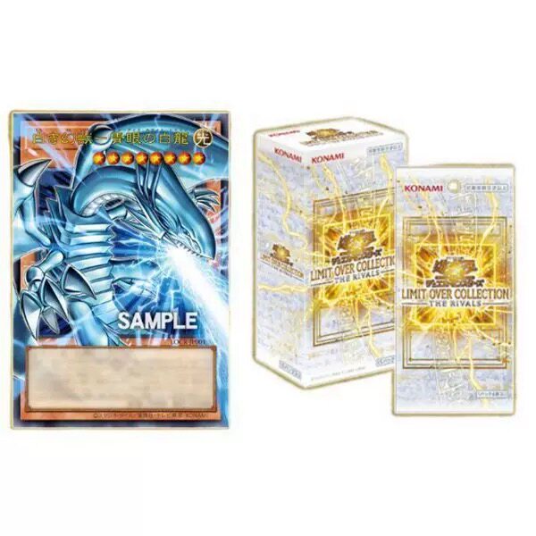 游戏王历代动画包 劲敌篇 年盒 日文 3月20日包邮