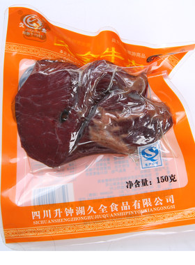 久全牛肉名牌南部真空包装卤味