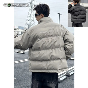 美式cleanfit皮面棉服男款冬季潮牌痞帅男士棉袄加厚外套pu皮棉衣