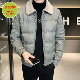 冬天2025新款男士羊羔毛领羽绒服短款加厚外套潮牌轻薄款冬季男款