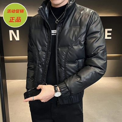 男士皮羽绒服冬季轻薄保暖短款pu