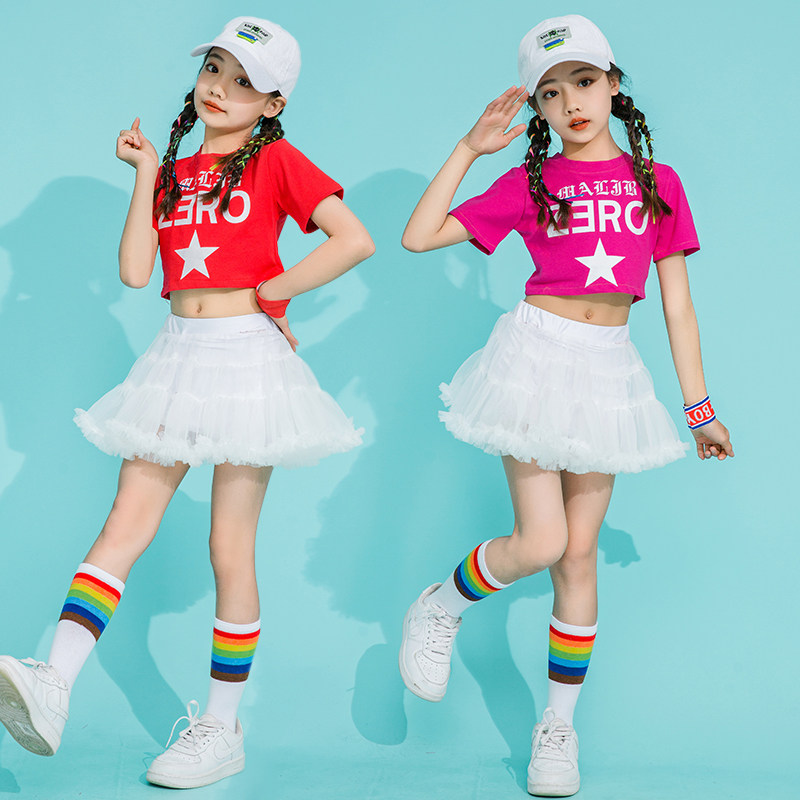 女童啦啦队街舞服肚皮舞幼儿园六一儿童节表演服小学生团体演出服