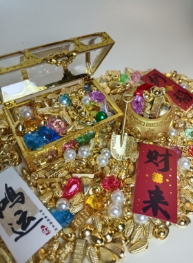复古聚宝盆百宝箱财宝摆件儿童塑料仿真元宝金条宝石玩具玄关摆件