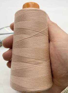 肤色宝塔线细线家用402涤纶老式缝纫机线手工缝纫缝衣线大卷针线