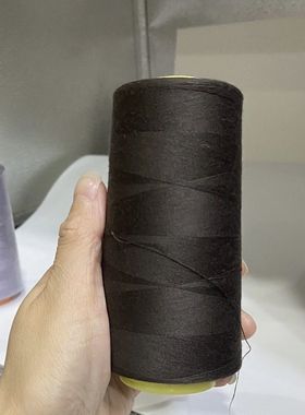 黑咖色缝纫细线家用402涤纶老式缝纫机手工深咖色缝衣平车线大卷