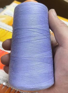 淡紫色402宝塔线细线家用老式缝纫机线手工缝纫涤纶缝衣线针线