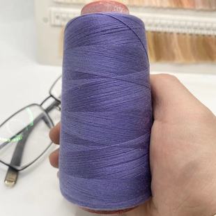 雾霾紫402宝塔线细线家用老式 缝纫机线手工缝纫涤纶缝衣线针线