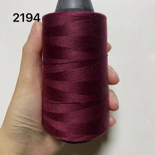 深棕红缝纫细线家用402涤纶老式 缝纫机手工缝衣平车线大卷