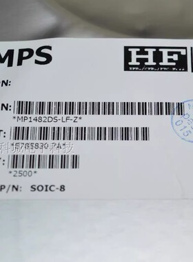 全新进口原装 MP1482DS MP1482DS-LF-Z SOP-8贴片 电源管理芯片IC