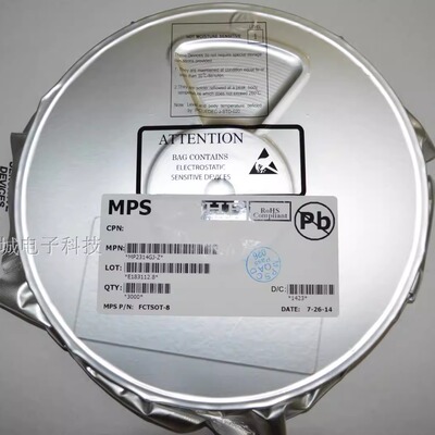 MP2314GJ-ZDC-DC开关稳压器芯片