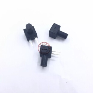 微型超迷你小开关自锁开关按压式轻触微动按钮高度13.8MM12V改装