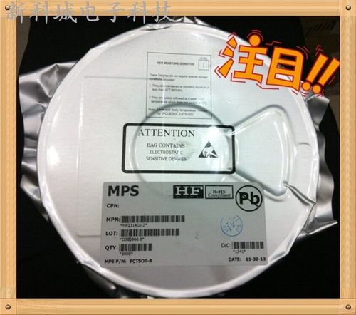 MP1584EN-LF-Z稳压芯片