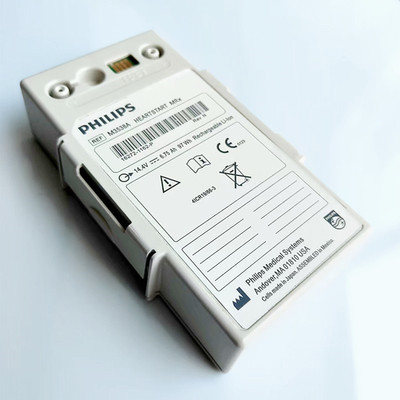 原装飞利浦M3535A M3536A M3538A 3539A TART MRX MONITOR 充电池