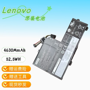 原装联想LenovoIdeapad S540-15IWL L18L3PF6 L18M3PF9笔记本电池