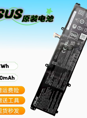 华硕REDOLBOOK14F/14E/14I REDOL14E/14F C31 B31N1911笔记本电池