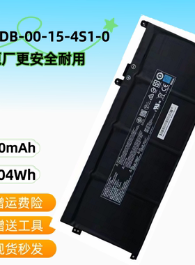 全新原装适用 Intel NUC M15 Vision 15 PLIDB-00-15-4S1P-0电池