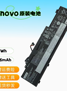 原装联想 L24X3PK1 L24N3PK1 L24B3PK2 L24M3PK2 60Wh 笔记本电池