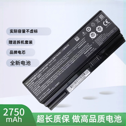适用于雷神911MT/ME/ST/MP T3 T3TI 机械师T58-V NH50BAT-4电池