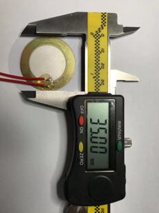 热卖 单晶压电片 PZT发电片 压电发电片 陶瓷片 发电片