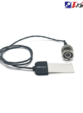 带屏蔽压电薄膜传感器 SDT1 028K 压电薄膜 PVDF 无工频干扰 热卖