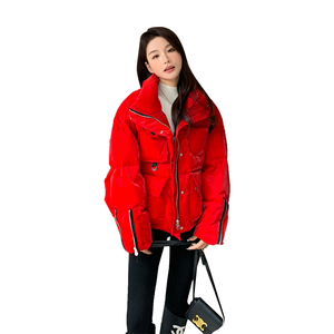 现货 90绒亮面免洗羽绒服女短款时尚洋气外套 22815P260控398图片