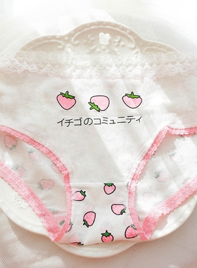 初音未来MIKU小清新 条纹海军风蝴蝶结可爱女式内裤 女士内裤全棉