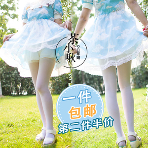 包邮日系纯色连裤袜女天鹅绒瘦腿性感打底袜白丝袜防勾丝打底裤