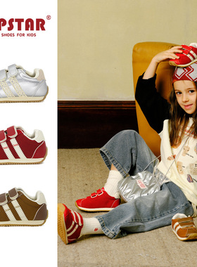 topstar儿童德训鞋秋季女童魔术贴运动鞋男童红色幼儿园阿甘鞋子