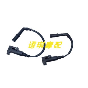 12閃300S閃350高壓包火花塞點(diǎn)火器點(diǎn)火裝 適用于QJ閃300 置點(diǎn)線圈