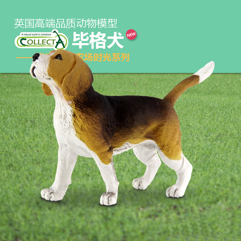 2021英国我你他毕格犬仿真宠物狗