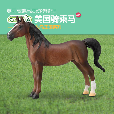 我你他美国骑乘马动物模型玩具