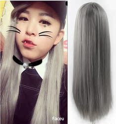 Extension cheveux - Chignon - Ref 239207 Image 17