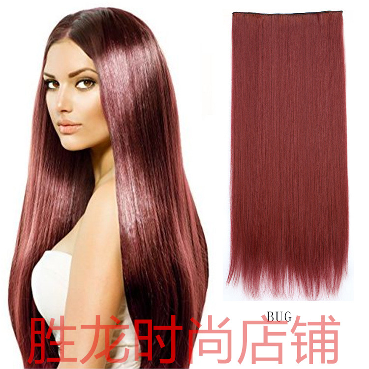 Extension cheveux - Ref 216835 Image 3