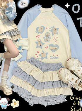 Ruibbit原创设计马尔济斯小狗卫衣拼色印花蓝白色y2k动物插肩袖韩